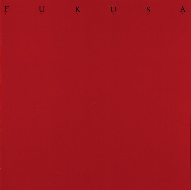 Fukusa: The Shojiro Nomura Fukusa Collection